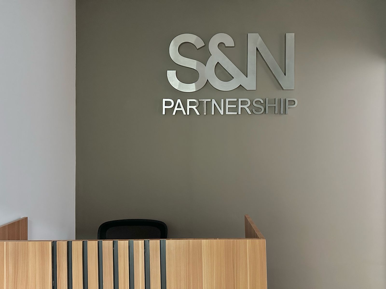 S&N Partnership reception